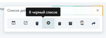 archive-15