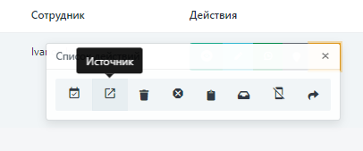 archive-3
