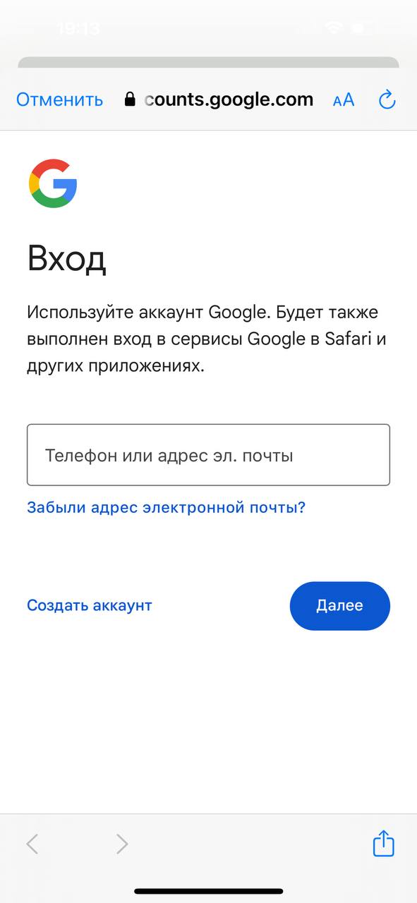 authenticator-3