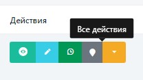 createdayrental-1