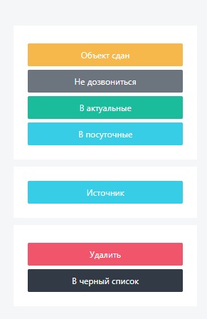 current-1