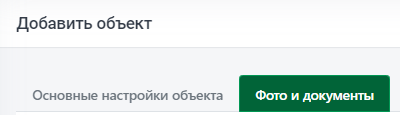 current-11