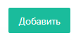 current-13
