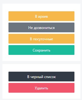 current-4