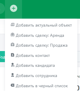 current-5