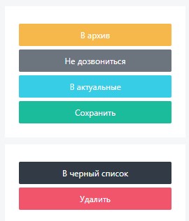 current-4