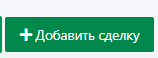 dealsbuy-2