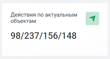 Desktop-11