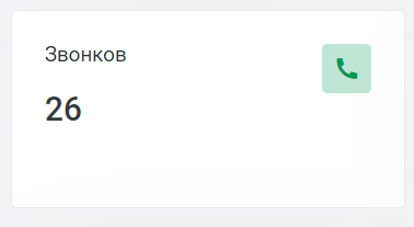 Desktop-9