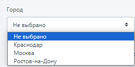emploees-1