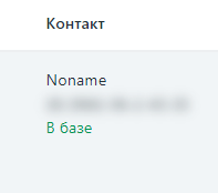 New-17