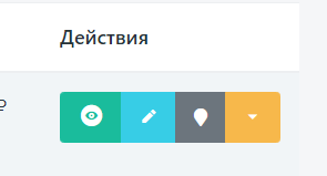 New-4