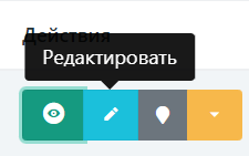 New-7